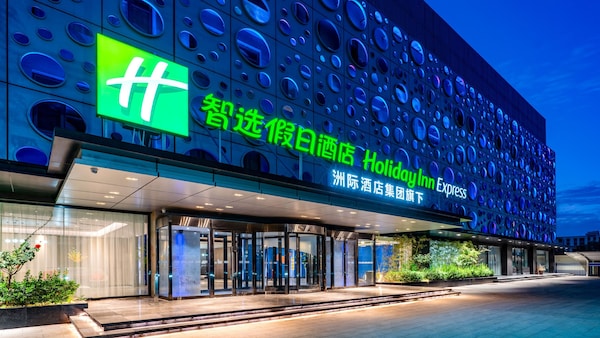Holiday Inn Express Cangzhou High Tech Zone By Ihg - Cangzhou