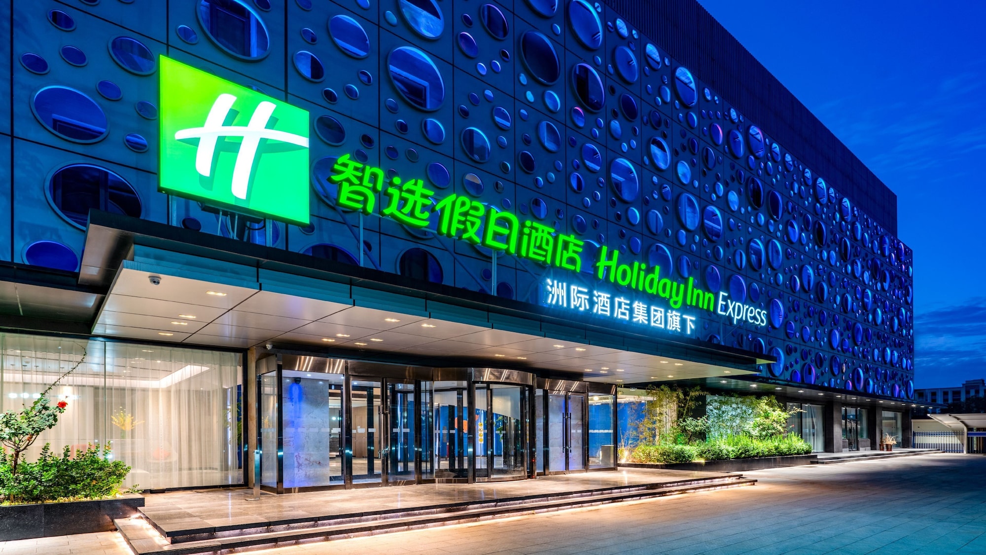 2 Star Hotels