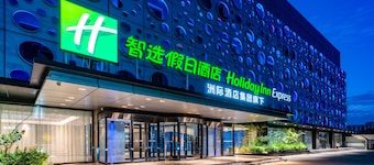 Holiday Inn Express Cangzhou High Tech Zone by IHG
