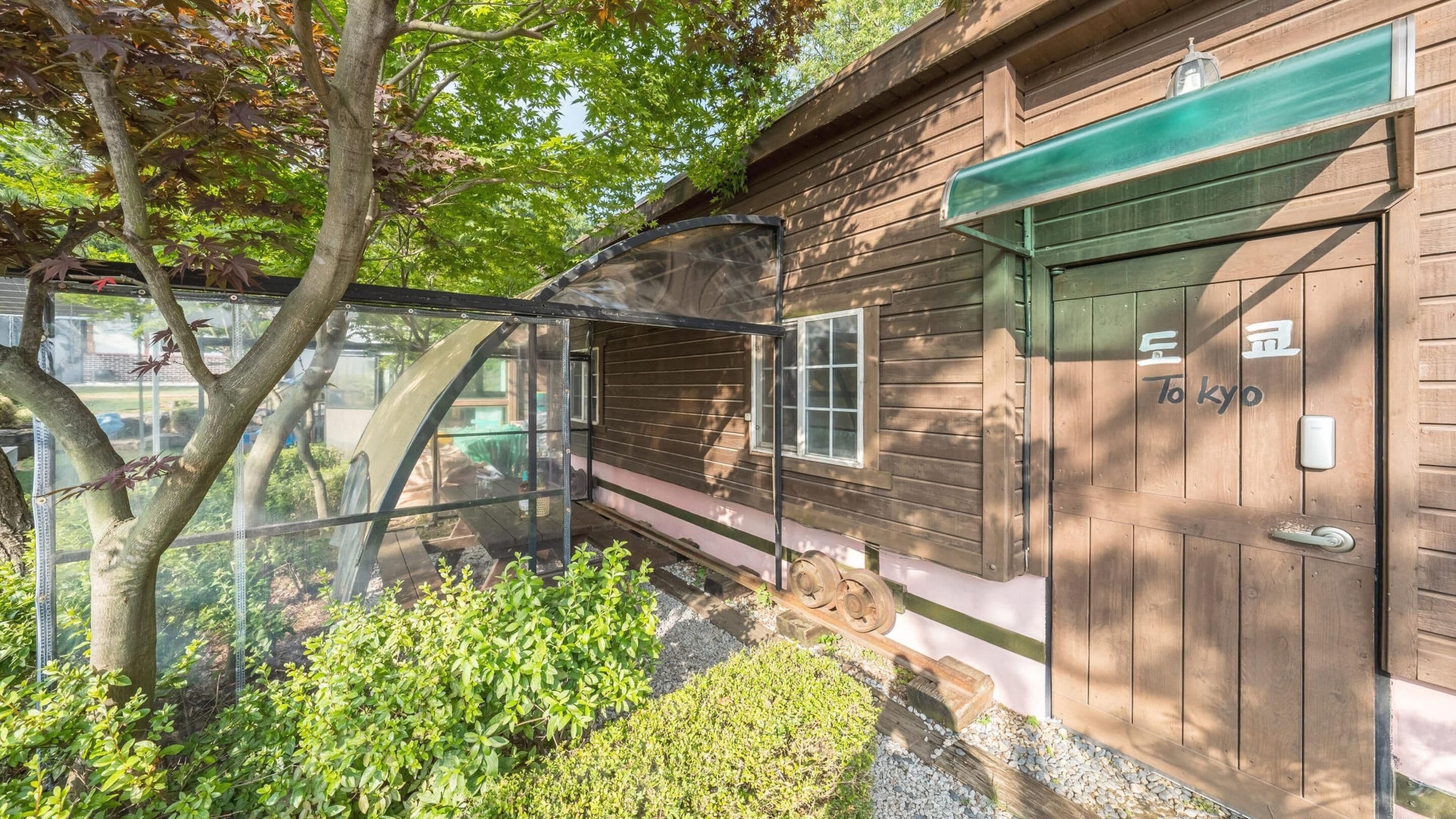 베이직룸, 침실 1개 (Tokyo (Dokchae)) | 1 개의 침실, 무료 WiFi