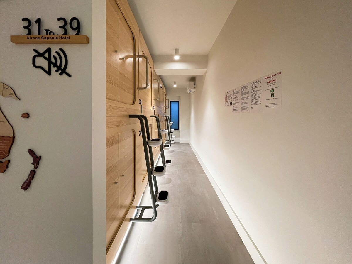 Airone Capsule Hotel
