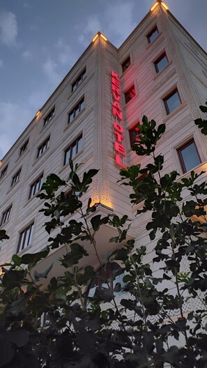 Front of property - Midyat KERVAN Otel (Midyat)