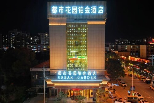 Hong Qiao Prince Hotel