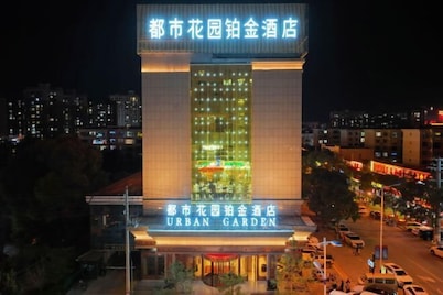 Hong Qiao Prince Hotel