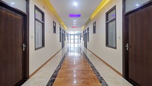 الردهة
