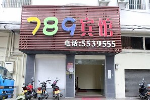 Exterior - 789 Chain Hotel (Taishan Chengxi) (Taishan)