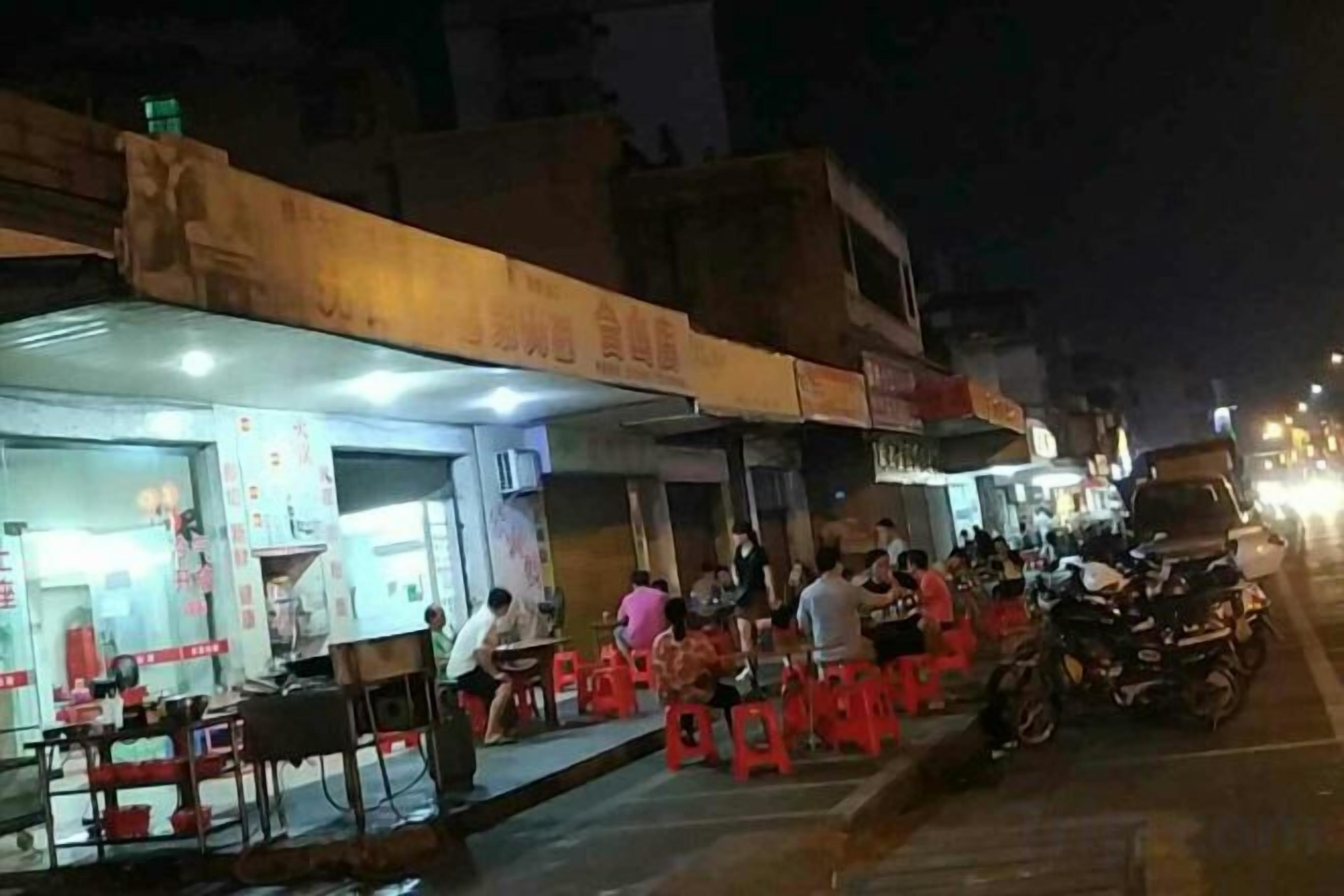 室外用餐