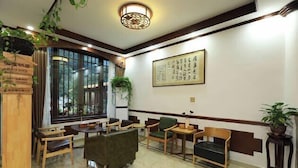 Interior - Xianyan Hotel (Yueqing)