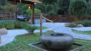 Garden - Xianyan Hotel (Yueqing)
