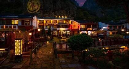 Xianyan Hotel