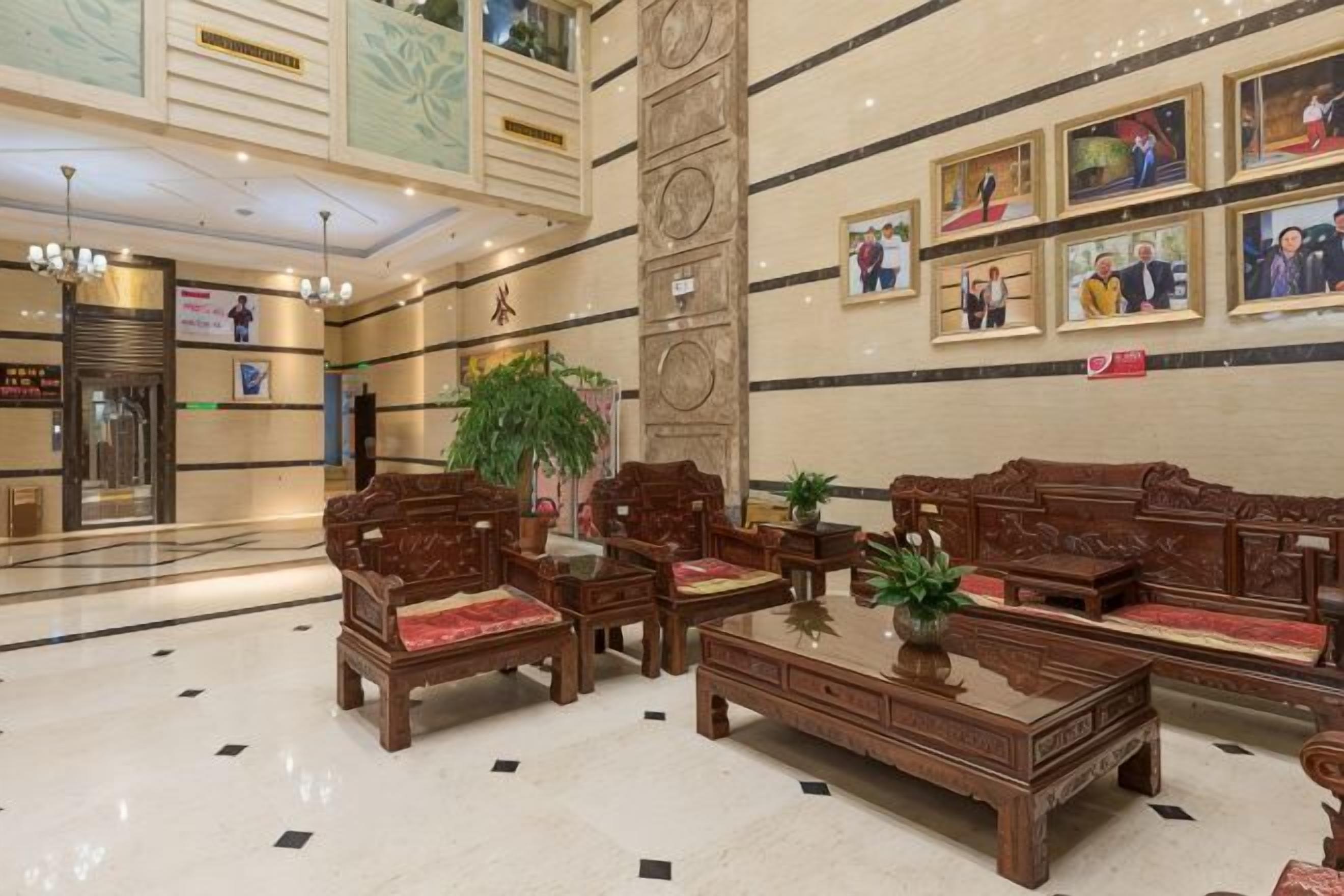 الردهة
