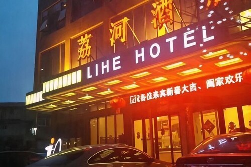 Lihe Business Hotel
