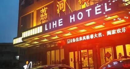 Lihe Business Hotel