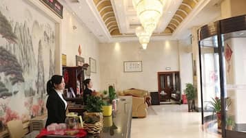 الردهة