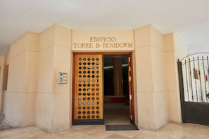 Entrada (vista interna)