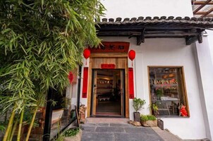 住宿内部