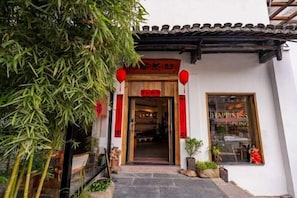 Interior - Jingdezhen Guiran Inn (Jingdezhen)
