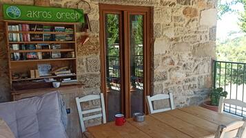 Vista frontal de la propiedad