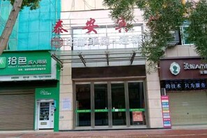 未分类图片，第 2 张，共 32 张，按钮