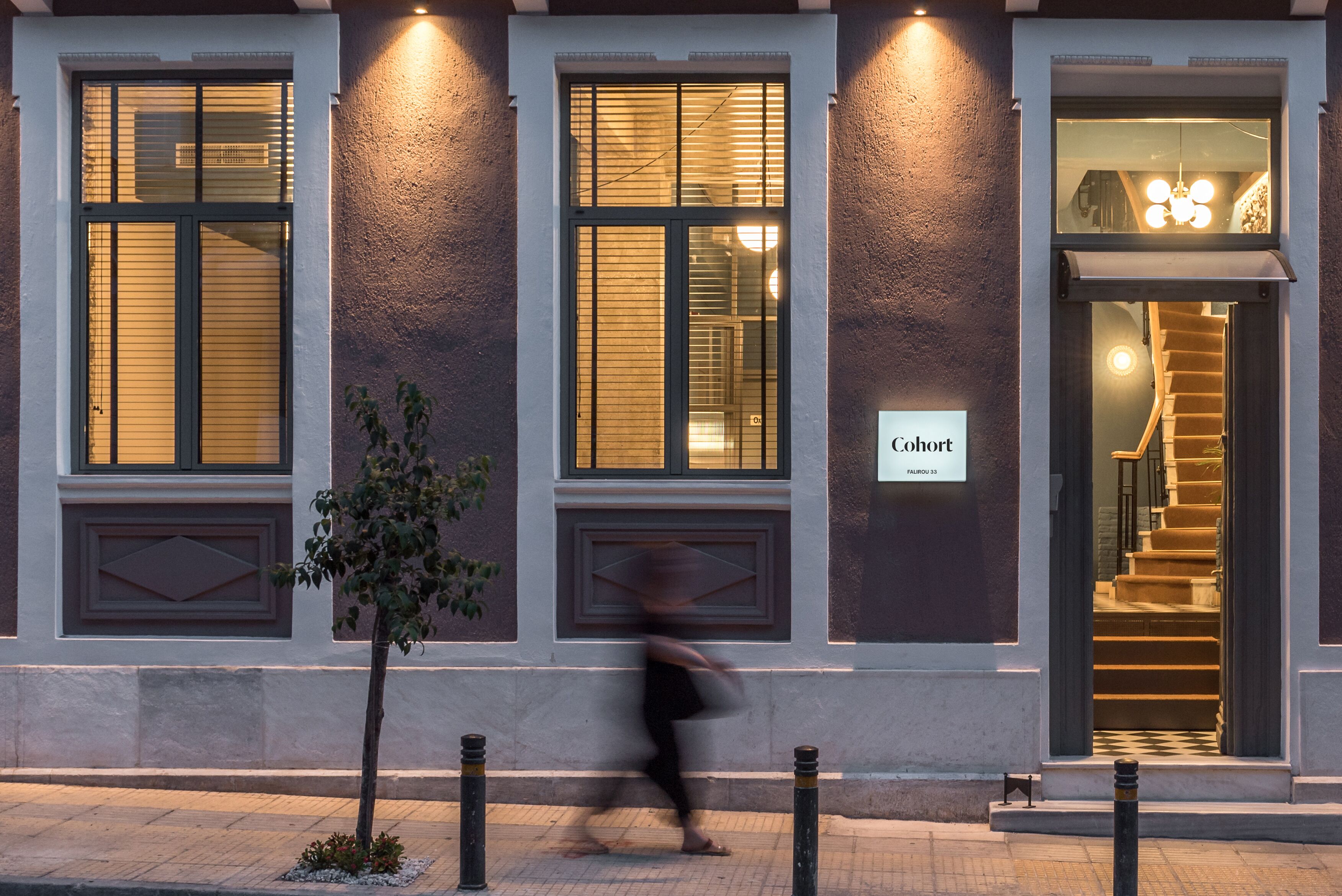 Photo - Cohort Koukaki