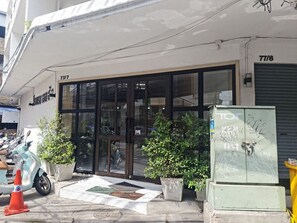 Exterior - El Huq (Bangkok)