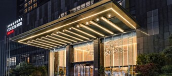 Courtyard By Marriott Foshan Gaoming