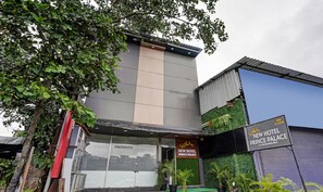 บริเวณภายนอก