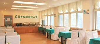 Greentree Inn Anhui Huainan Liulizhan Express Hotel