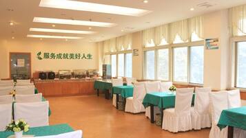 用餐