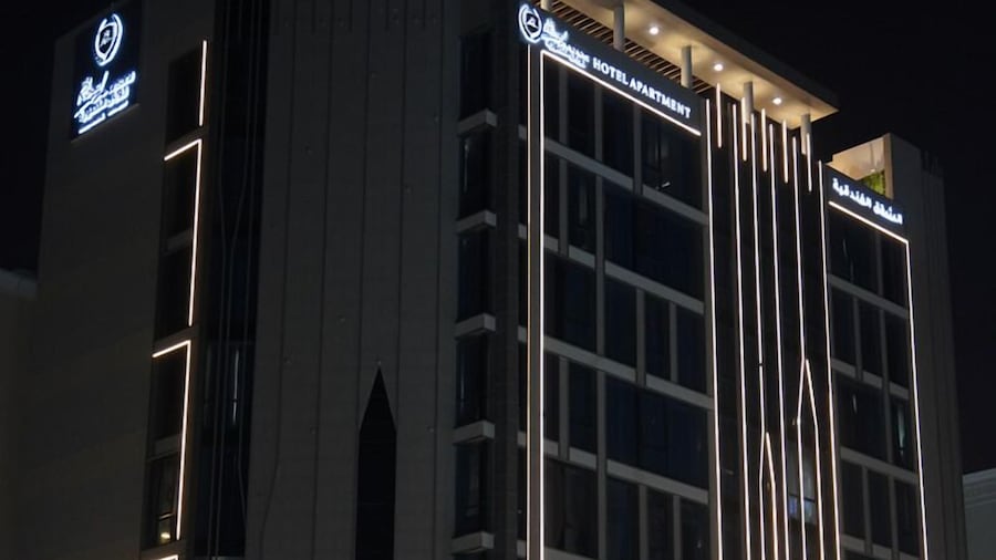 Royal Mansoura Residence Hotel