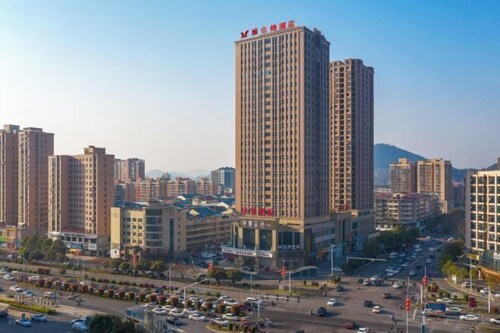 Vienna Hotel (Liuyang Xincheng International)