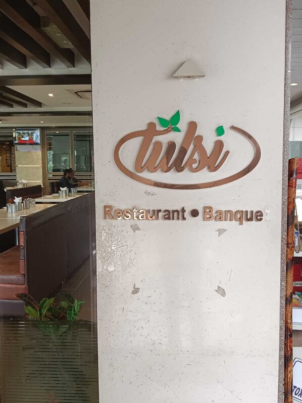 Restaurant - Hotel Tulsi (Surat)