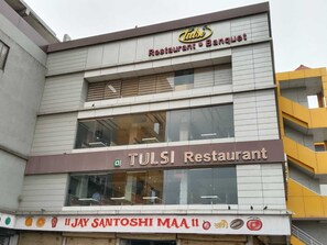 Front of property - Hotel Tulsi (Surat)
