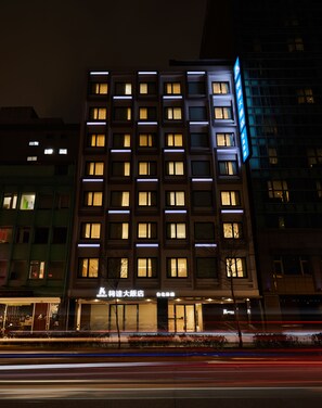 Exterior - K Hotels Taipei Linsen (Taipei)