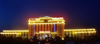 Hure Banner Xiletu Eco Grand Hotel