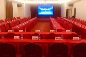 Meeting facility - Fuhe Hotel (Guangzhou)