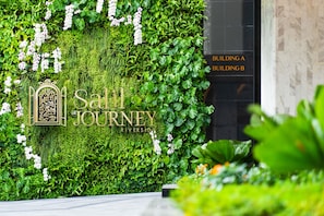 Garden - The Salil Hotel Riverside Bangkok (Bangkok)