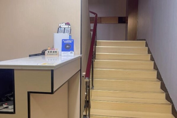 Interior - Hongyue Express Hotel (Jingdezhen)