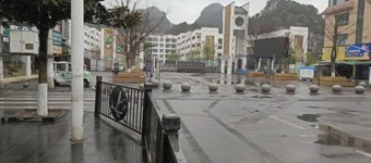 Weijing Hotel