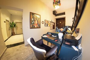 منطقة الاستقبال