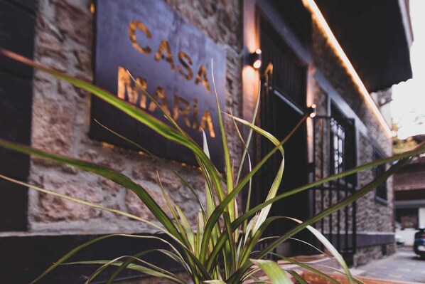 واجهة المنشأة