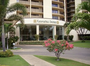 Exterior - Ocean view designer studio on Kaanapali (Lahaina)