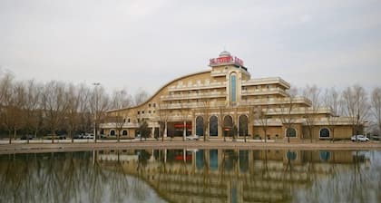 Xinhaiwan Hot Spring Hotel