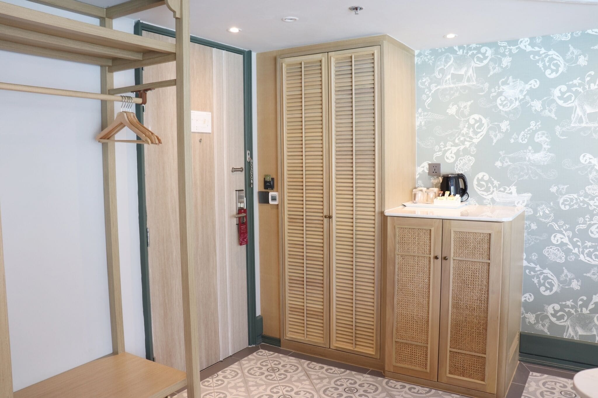 Kamar
