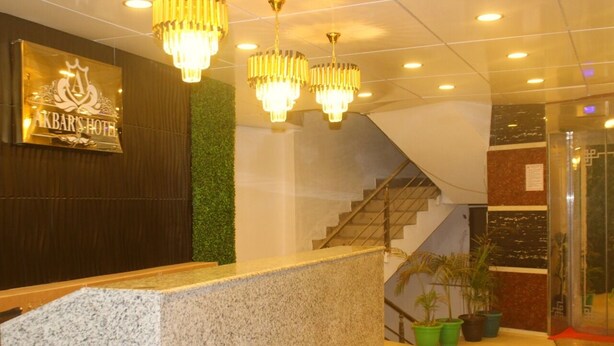 Reception - Akbar's Hotel (Dhaka)