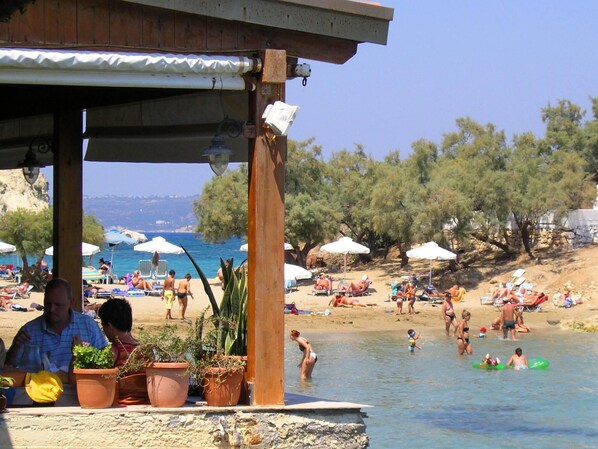 Villa | 3 bedrooms, travel cot