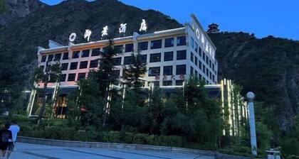 Yujing Hotel