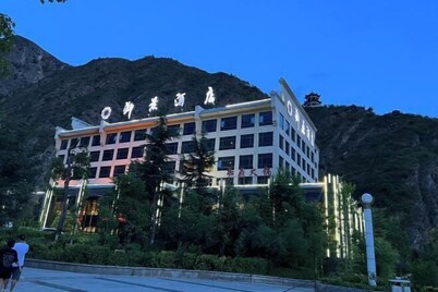 Yujing Hotel