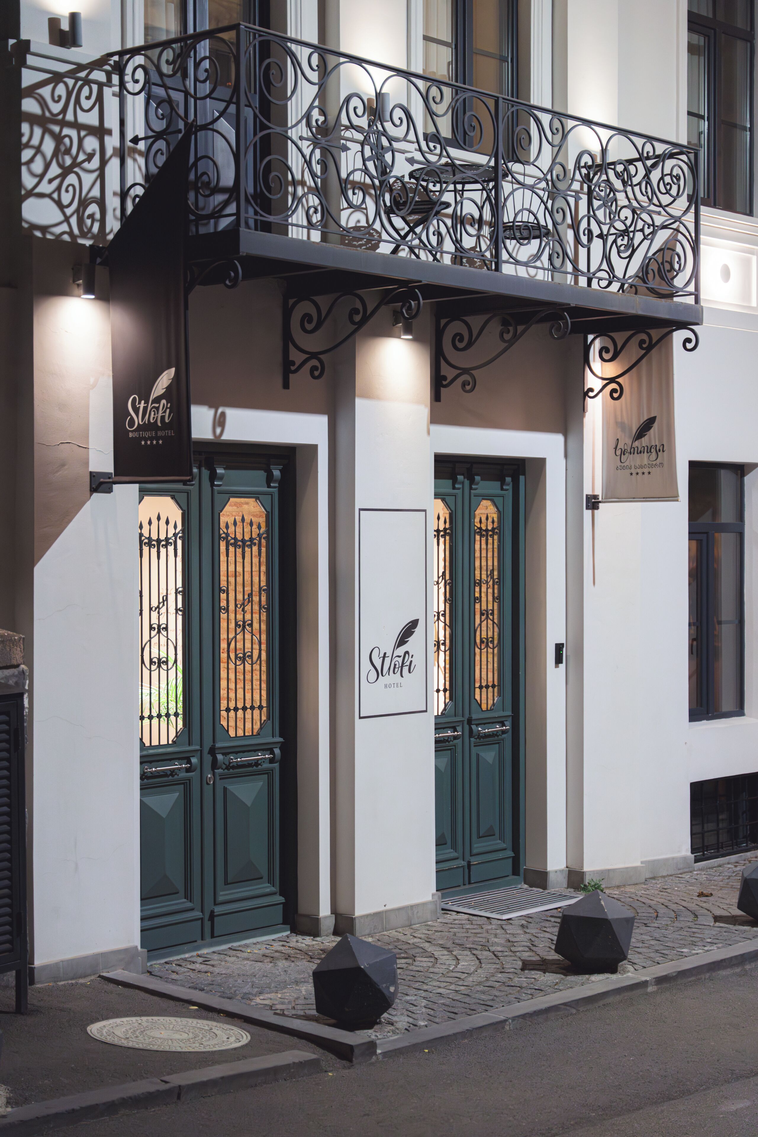 واجهة المنشأة