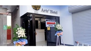 The entrance to Arte' Hotel with a sign indicating guest-only access. - QUEEN SUITE ROOM R#4 (Sogod, Southern Leyte)